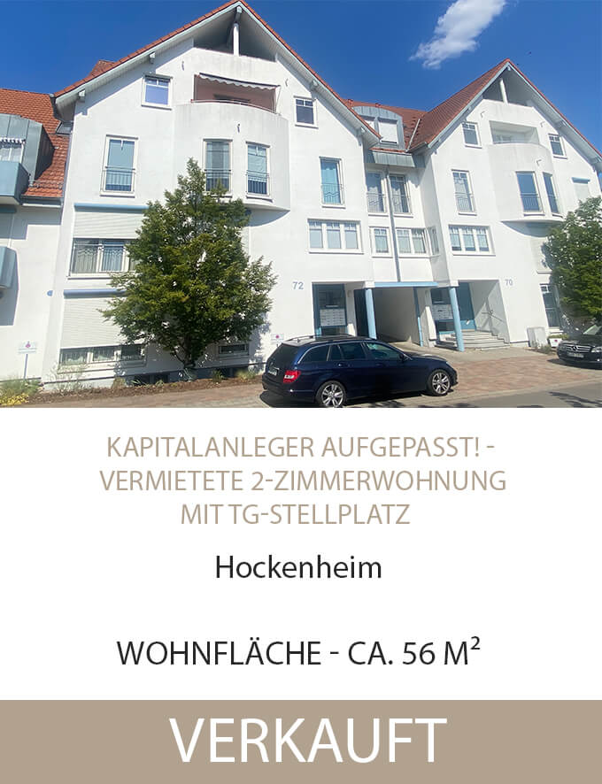 Hockenheim (VERKAUFT)